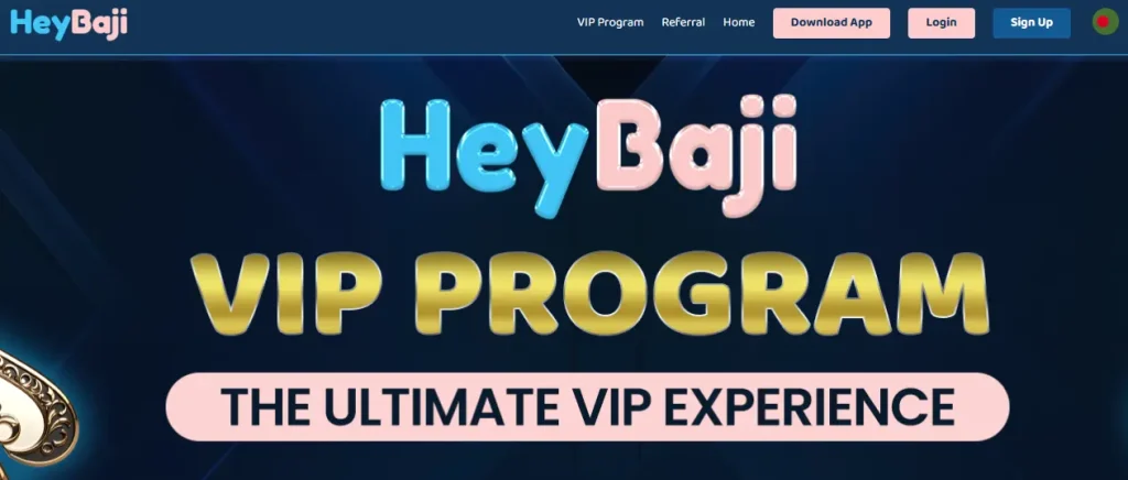VIP Program